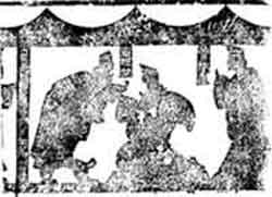 Duke Huan of Qi and Guan Zhong (rubbings)