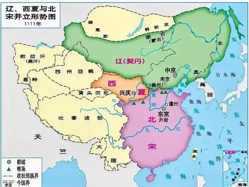 北宋时期形势图（1111年）