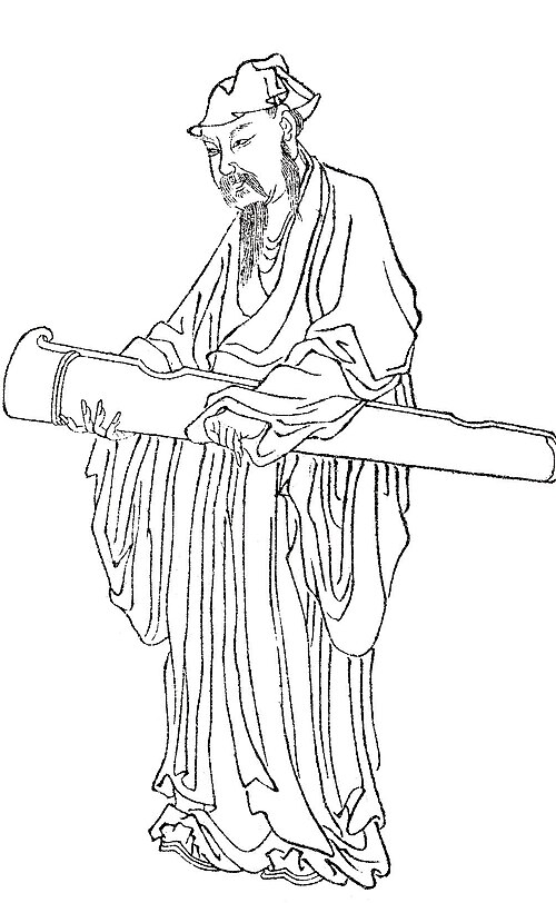 晋末宋初的田园诗人陶渊明，他忠于东晋而不满篡弑的刘宋王朝，以东晋遗民自居（此图出自1921年出版的《晩笑堂竹荘画传》）
