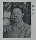 元朝疆域与回族形成