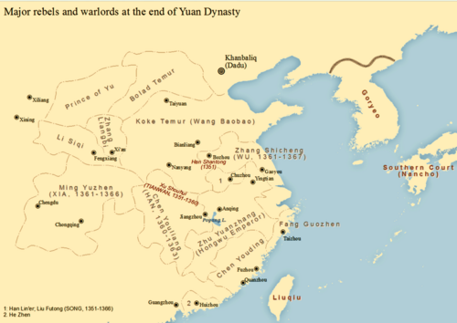 Schematic diagram of the Red Scarf Army uprising and the distribution of other warlord forces at the end of the Yuan Dynasty