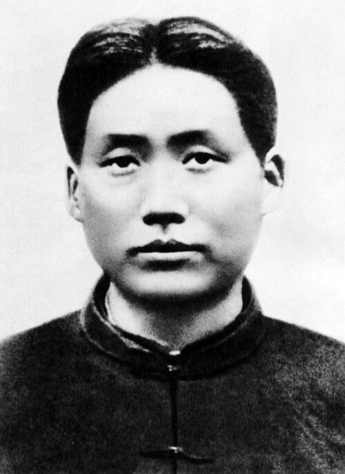 毛泽东像