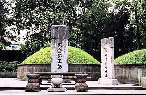 岳坟