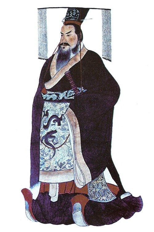 秦统一六国