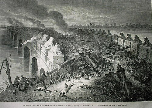 The Second Opium War and the Treaties of Tianjin