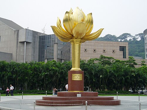盛世莲花大型雕塑