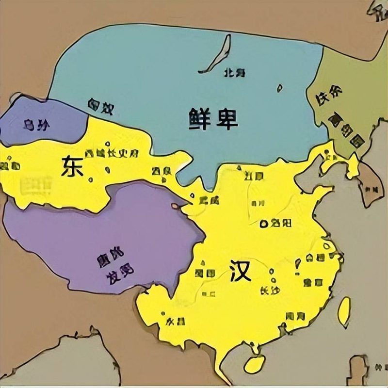 东汉形势图