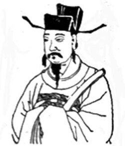 沈阔肖像素描