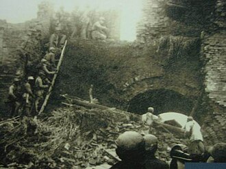 1945年9月上党战役中，八路军围攻长治