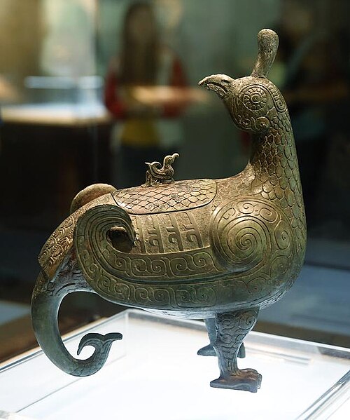 晋侯鸟尊（西周早期）