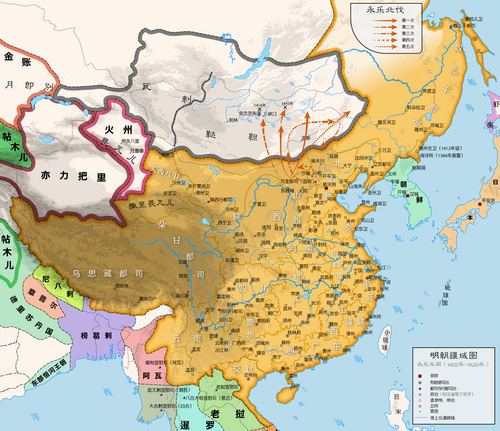 明朝建立