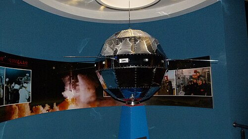 DFH-1 model satellite
