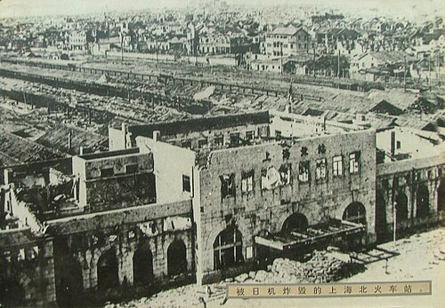 Shanghai North Railway Station after months of bombing