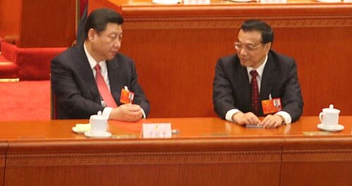 习近平在中国共产党第十八届中央委员会第一次全体会议上讲话