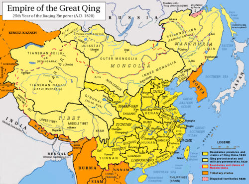 Early Qing Agriculture ("When Huguang Has a Harvest, the Realm Has Enough")