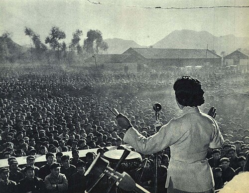 1962年河北省遵化县建明镇西铺村“建明人民公社”集体化十周年庆祝大会上的文艺节目[1]