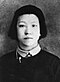 元朝疆域与回族形成