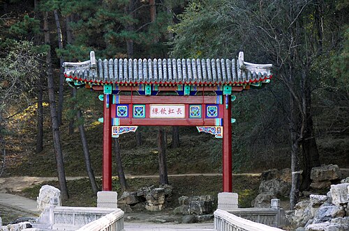 康熙三十六景之长虹饮练