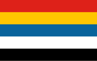 National Flag of the Republic of China, used between 1912–1928. Also known as "Five-colored flag"