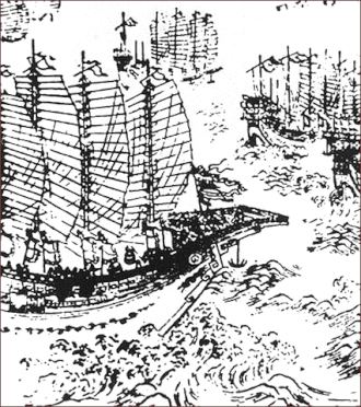 17世纪早期，郑和下西洋宝船的木刻画。