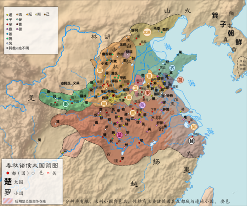 晋国據中原，與齊楚秦爭霸