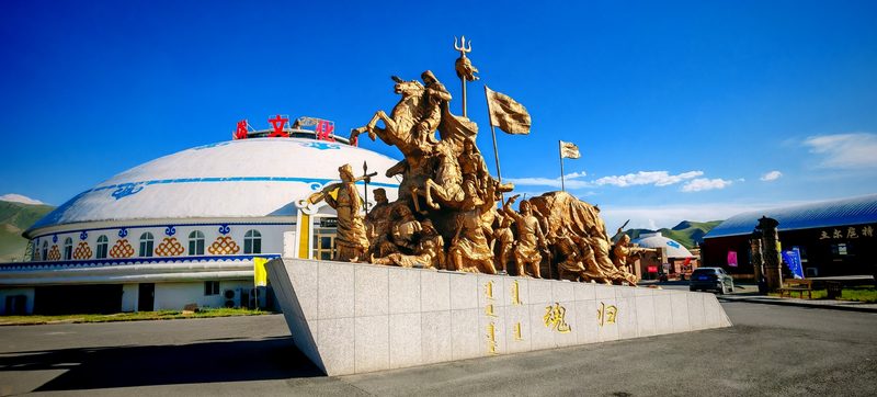 土尔扈特部回归