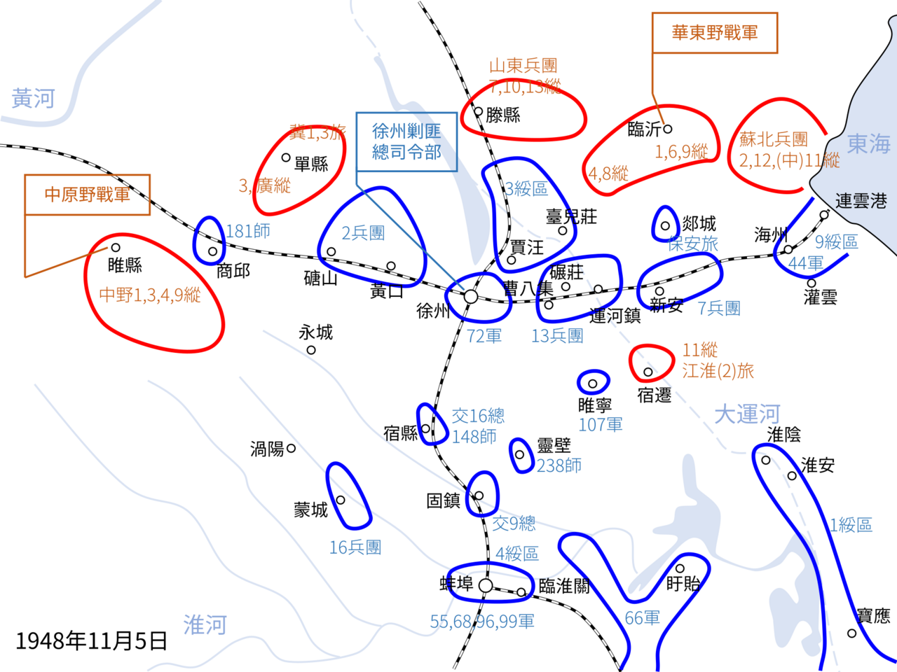 The map on the eve of Hsupeng battle (Huaihai campaign) on Nov 05 1948 in Chinese Civil War