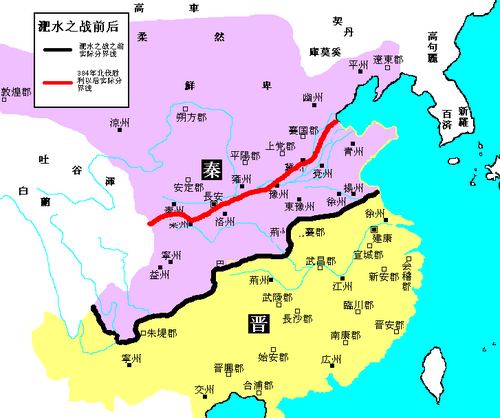 淝水之战到北伐时期的南北形势图，图中黑线为淝水之战之前双方实际控制区域分界线，红线为北伐胜利到谢安去世时期的双方实际控制区域分界线