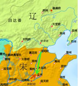 澶渊之盟示意图