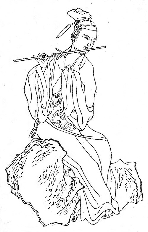 Wen Tingyun, Late Tang dynasty cí poet (among other things), from a much later t