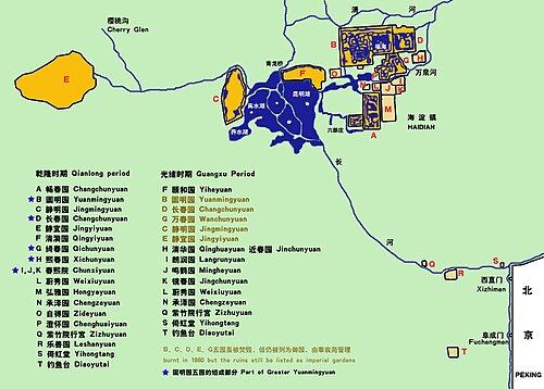 北京西北的皇家园林区