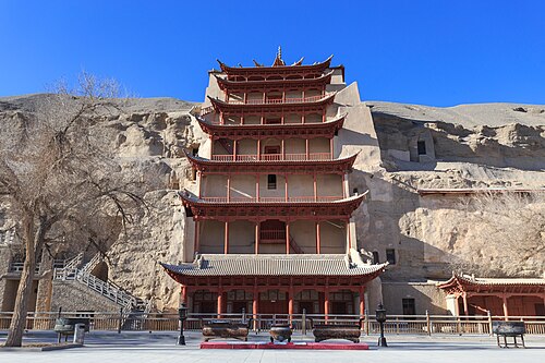 敦煌莫高窟外景