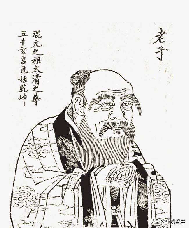 老子像