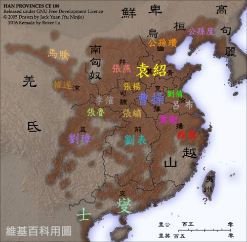 198年群雄割据图