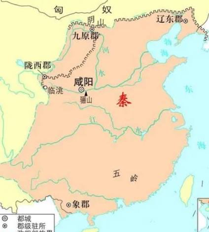 秦朝疆域图