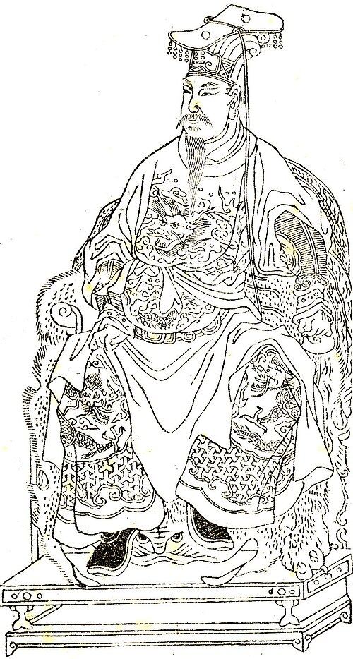 岳飞像，载于《晩笑堂竹庄画传》