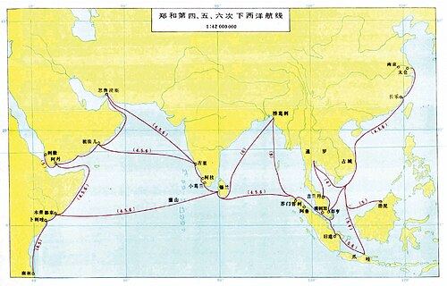 郑和第四、五、六次航海航线图