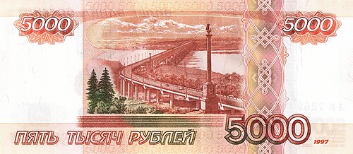 Tsarist Russia Seizes China’s Northern Territory