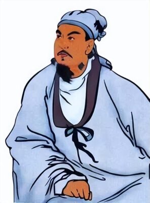 关汉卿像