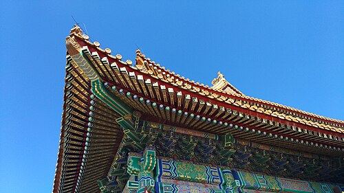 紫禁城建成
