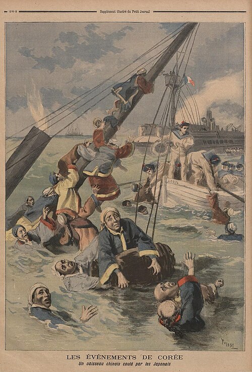 法国Le Petit杂志：法国炮舰Le Lion号救起沉没的高升号上的清军人员（1894年7月25日）