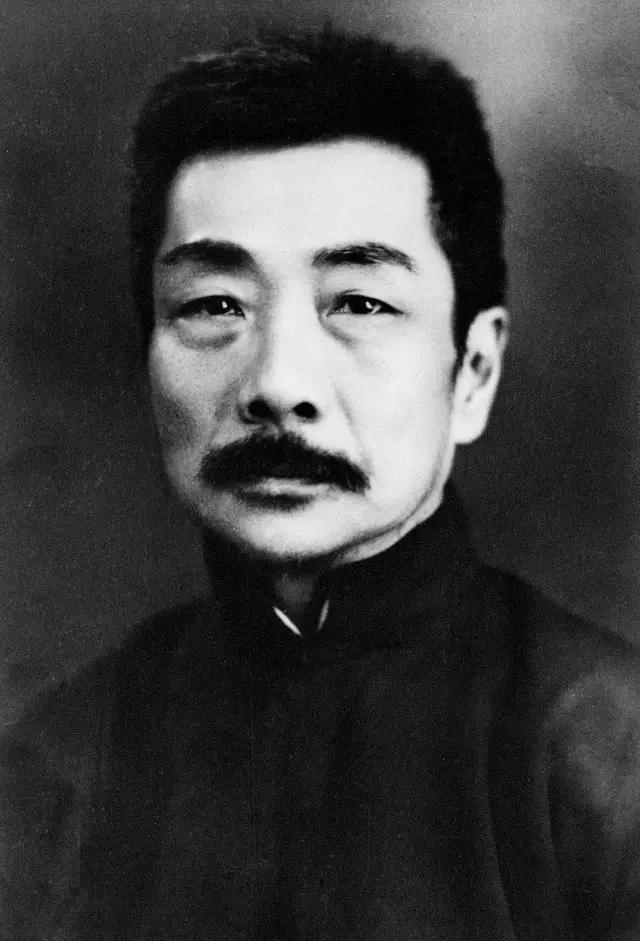 鲁迅