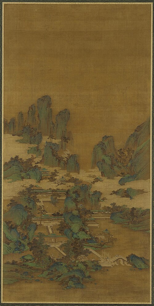李思训之金碧山水画