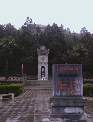 霍去病墓