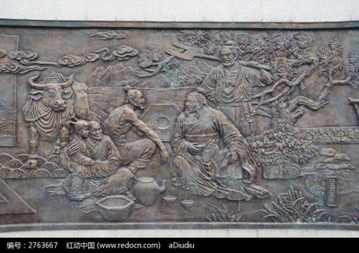 贾思勰故里山东寿光有关《齐民要术》的现代浮雕
