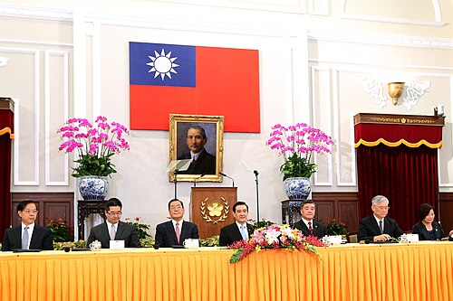 马英九召开行前记者会