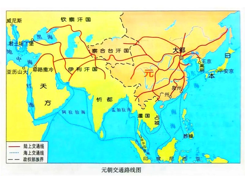 元朝交通路线图