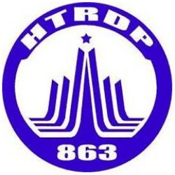 863计划的标志