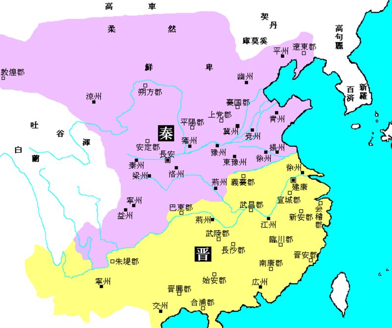 东晋形势图