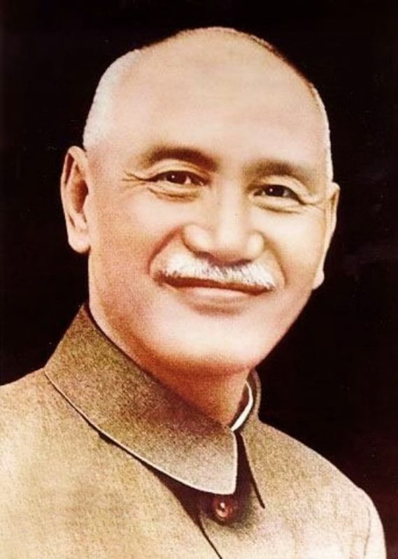 蒋介石